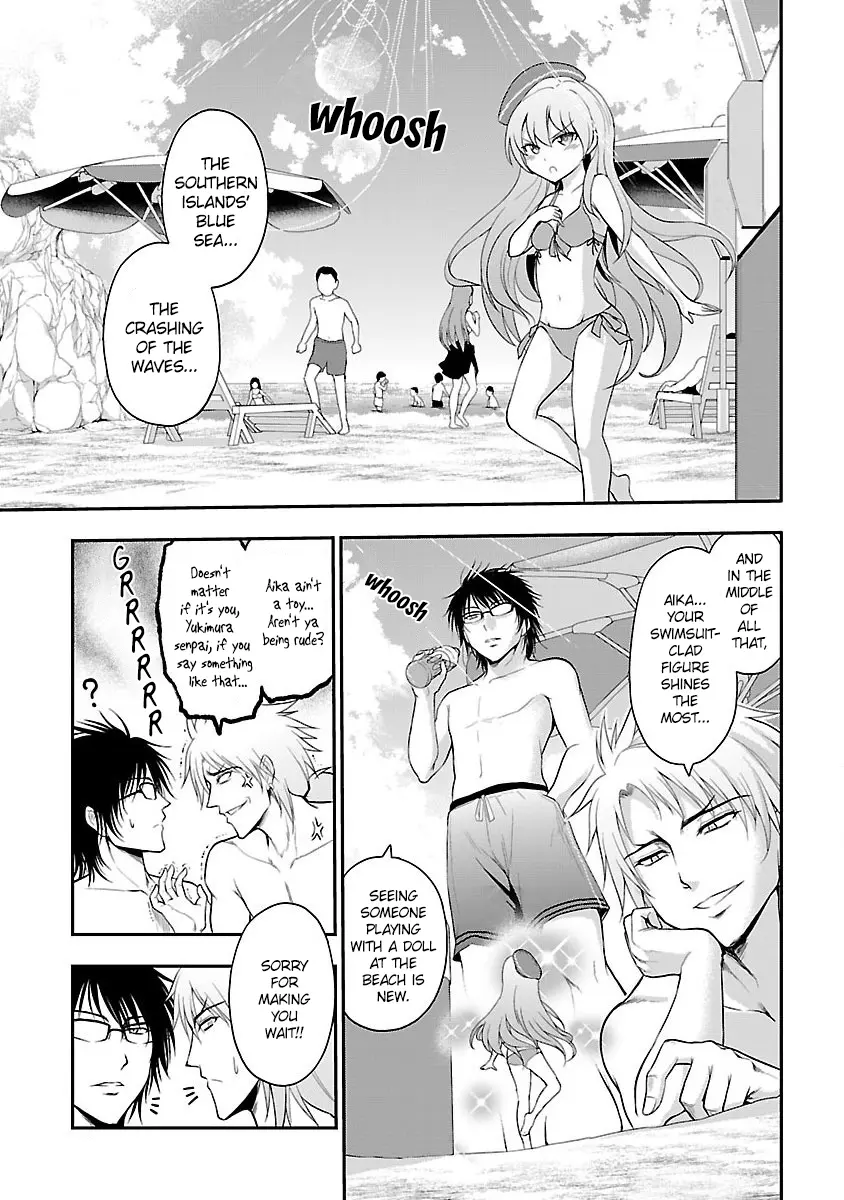 Rikei ga Koi ni Ochita no de Shoumei shitemita - Chapter 22 - Page 1