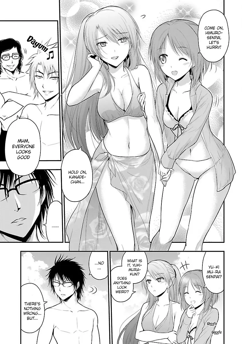 Rikei ga Koi ni Ochita no de Shoumei shitemita - Chapter 22 - Page 3
