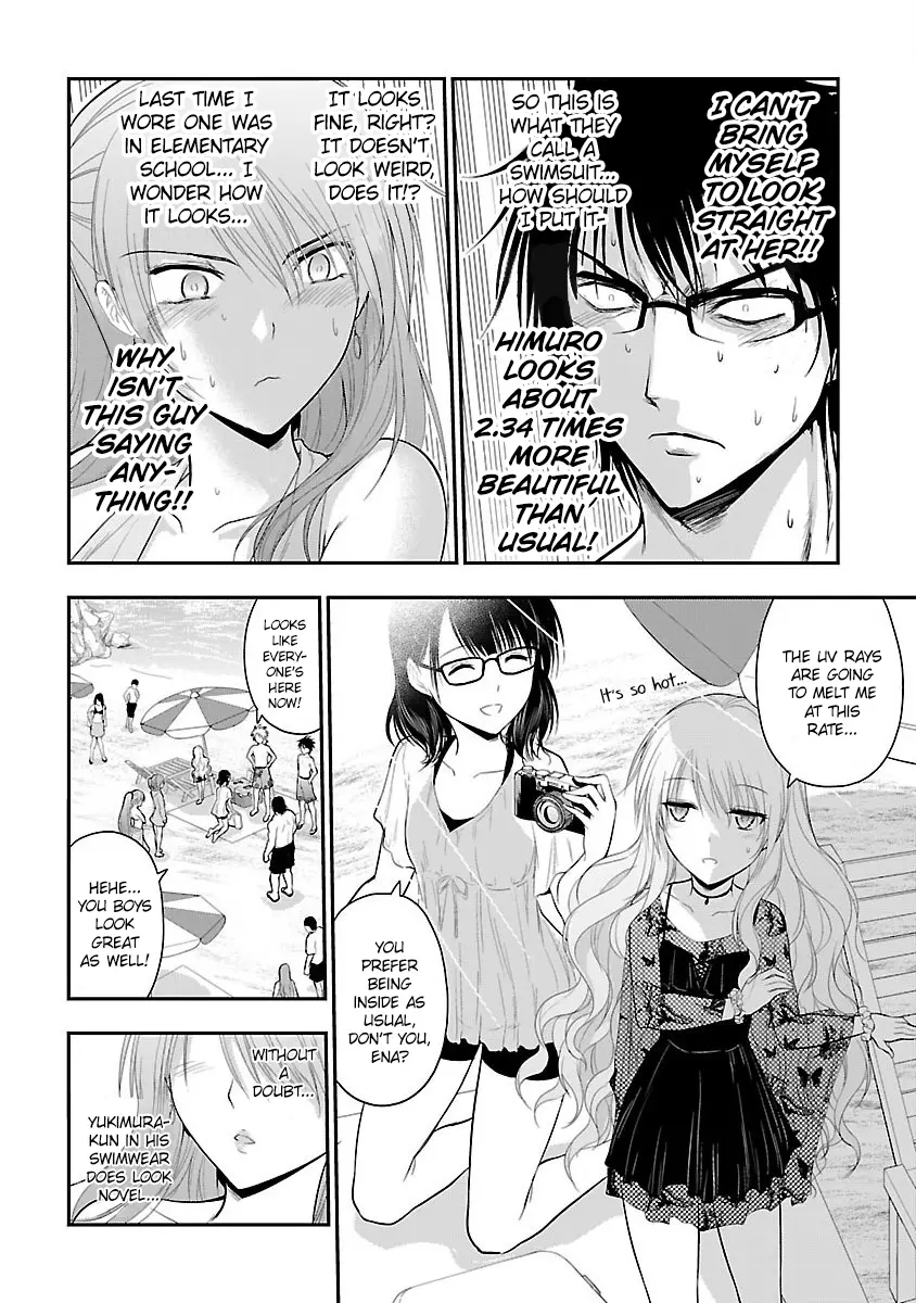 Rikei ga Koi ni Ochita no de Shoumei shitemita - Chapter 22 - Page 4