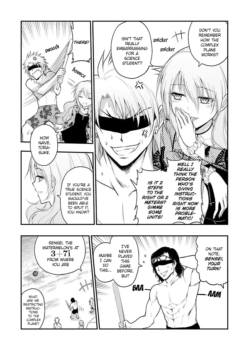 Rikei ga Koi ni Ochita no de Shoumei shitemita - Chapter 22 - Page 7