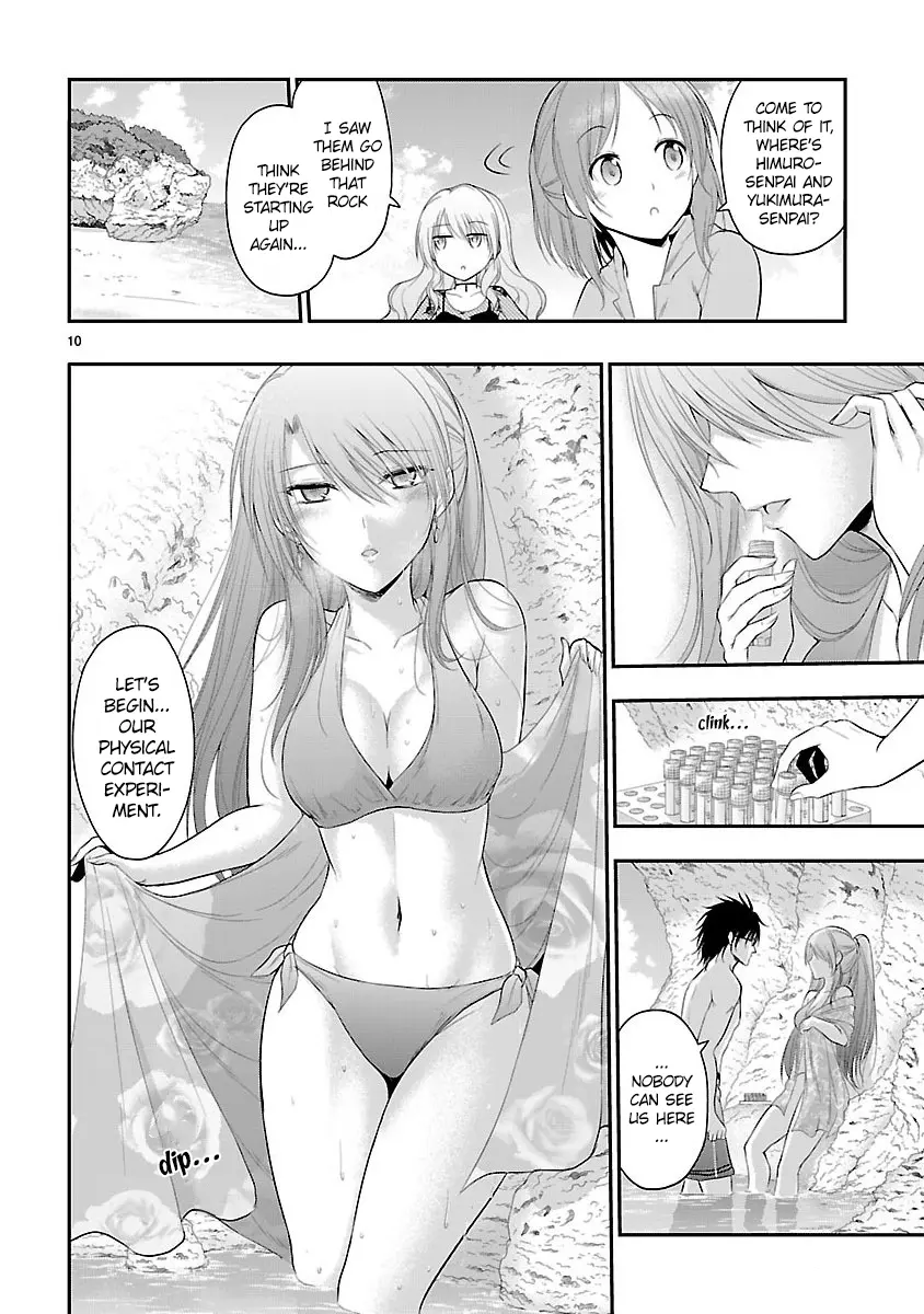 Rikei ga Koi ni Ochita no de Shoumei shitemita - Chapter 22 - Page 10