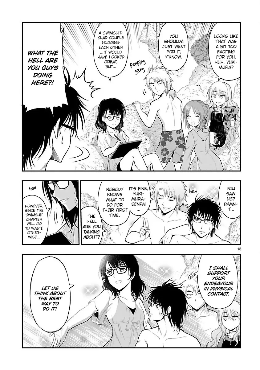 Rikei ga Koi ni Ochita no de Shoumei shitemita - Chapter 22 - Page 13