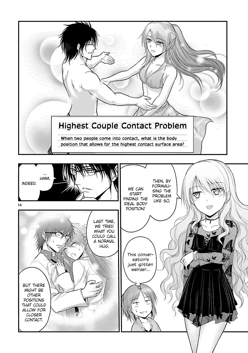 Rikei ga Koi ni Ochita no de Shoumei shitemita - Chapter 22 - Page 14