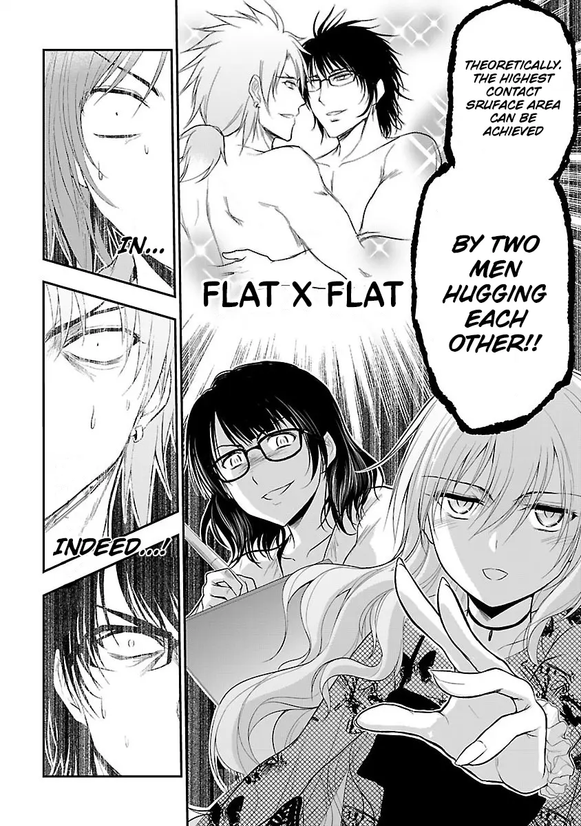 Rikei ga Koi ni Ochita no de Shoumei shitemita - Chapter 22 - Page 18