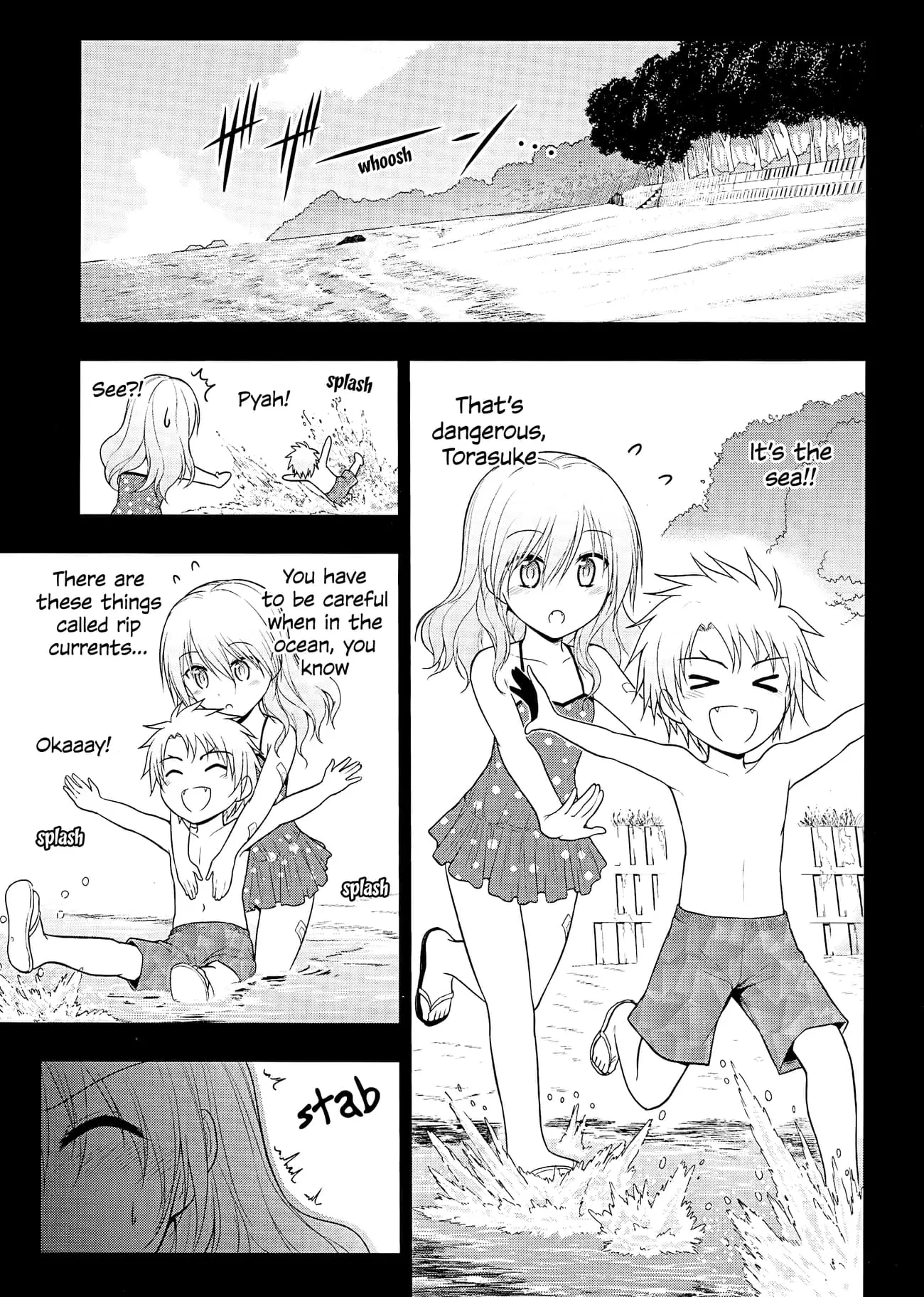 Rikei ga Koi ni Ochita no de Shoumei shitemita - Chapter 23 - Page 1