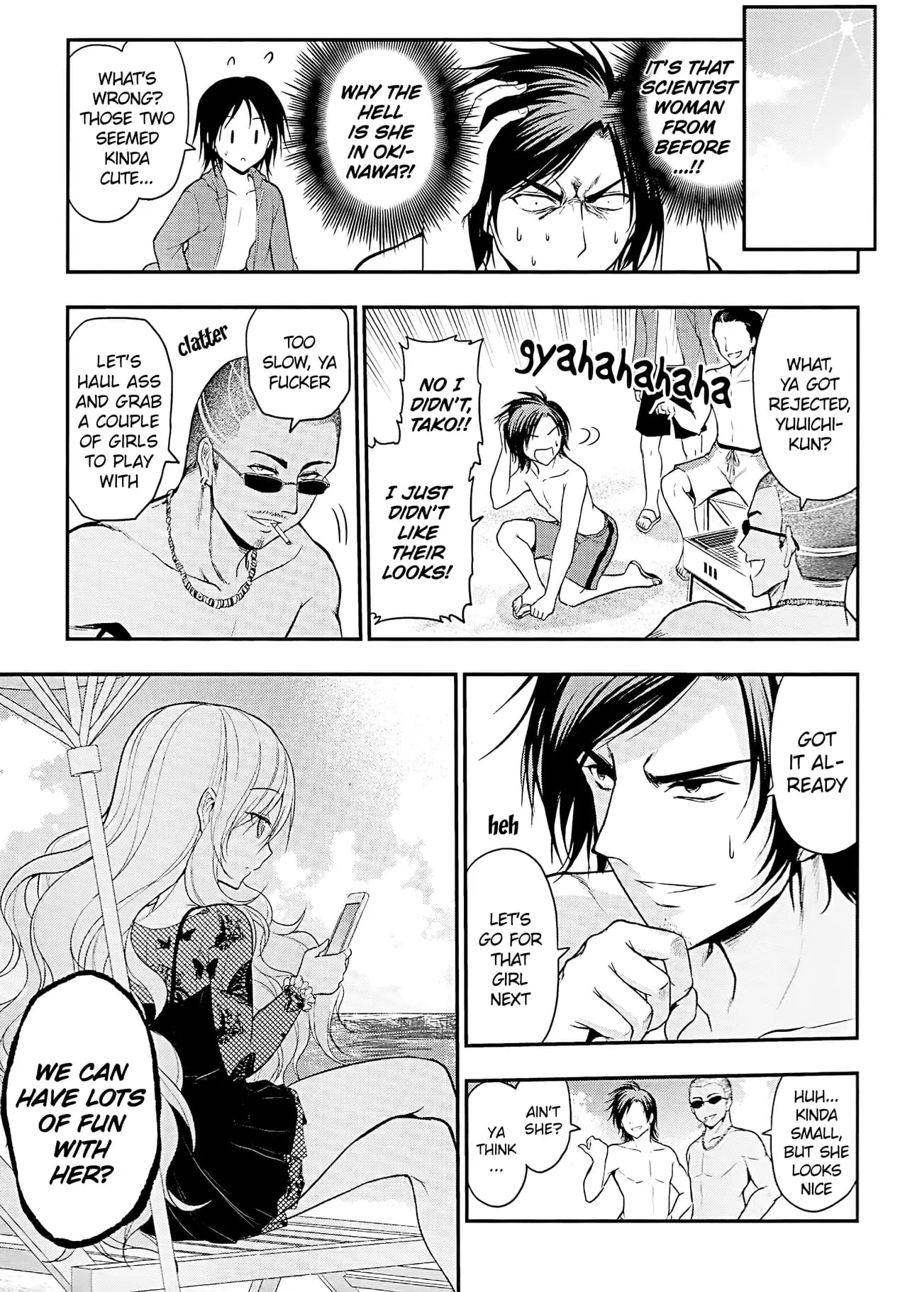 Rikei ga Koi ni Ochita no de Shoumei shitemita - Chapter 23 - Page 9