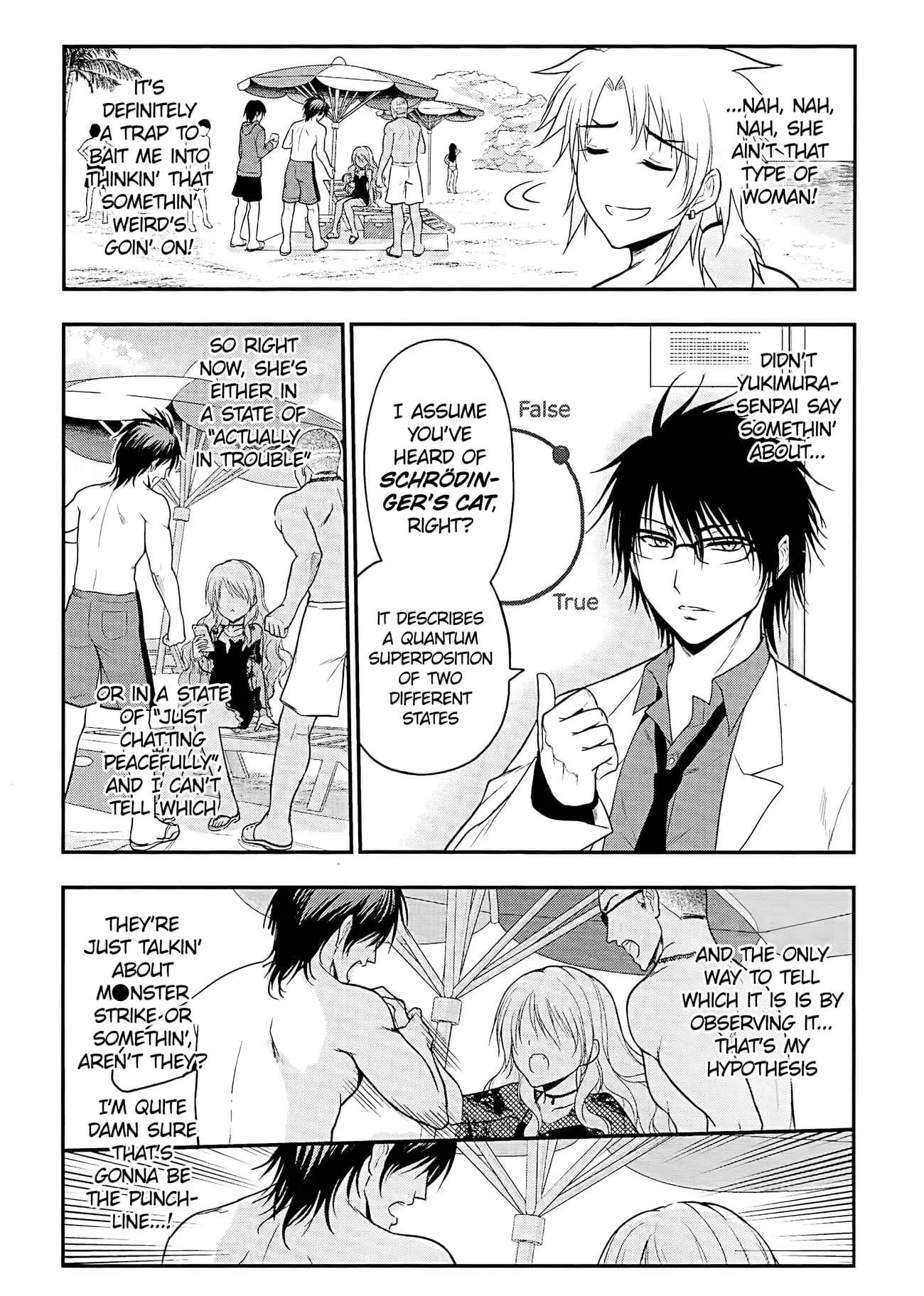 Rikei ga Koi ni Ochita no de Shoumei shitemita - Chapter 23 - Page 11
