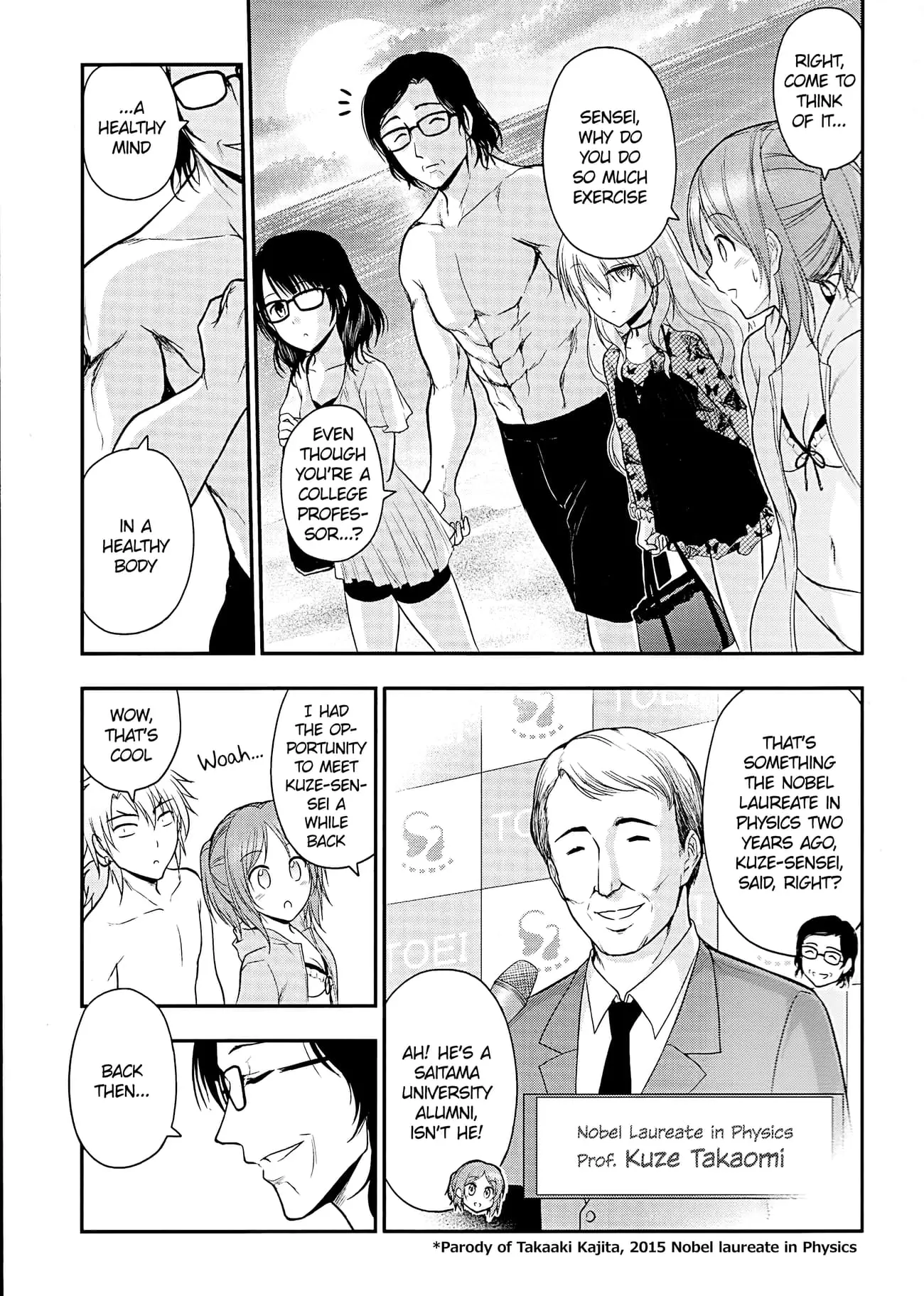 Rikei ga Koi ni Ochita no de Shoumei shitemita - Chapter 23 - Page 19