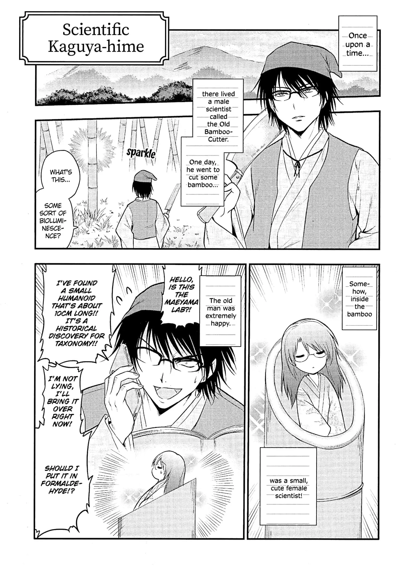 Rikei ga Koi ni Ochita no de Shoumei shitemita - Chapter 23.5 - Page 1