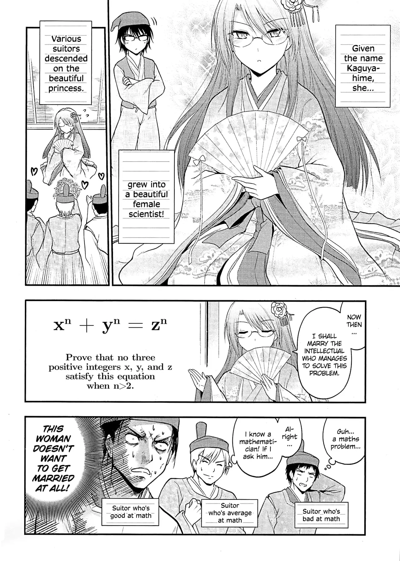 Rikei ga Koi ni Ochita no de Shoumei shitemita - Chapter 23.5 - Page 2