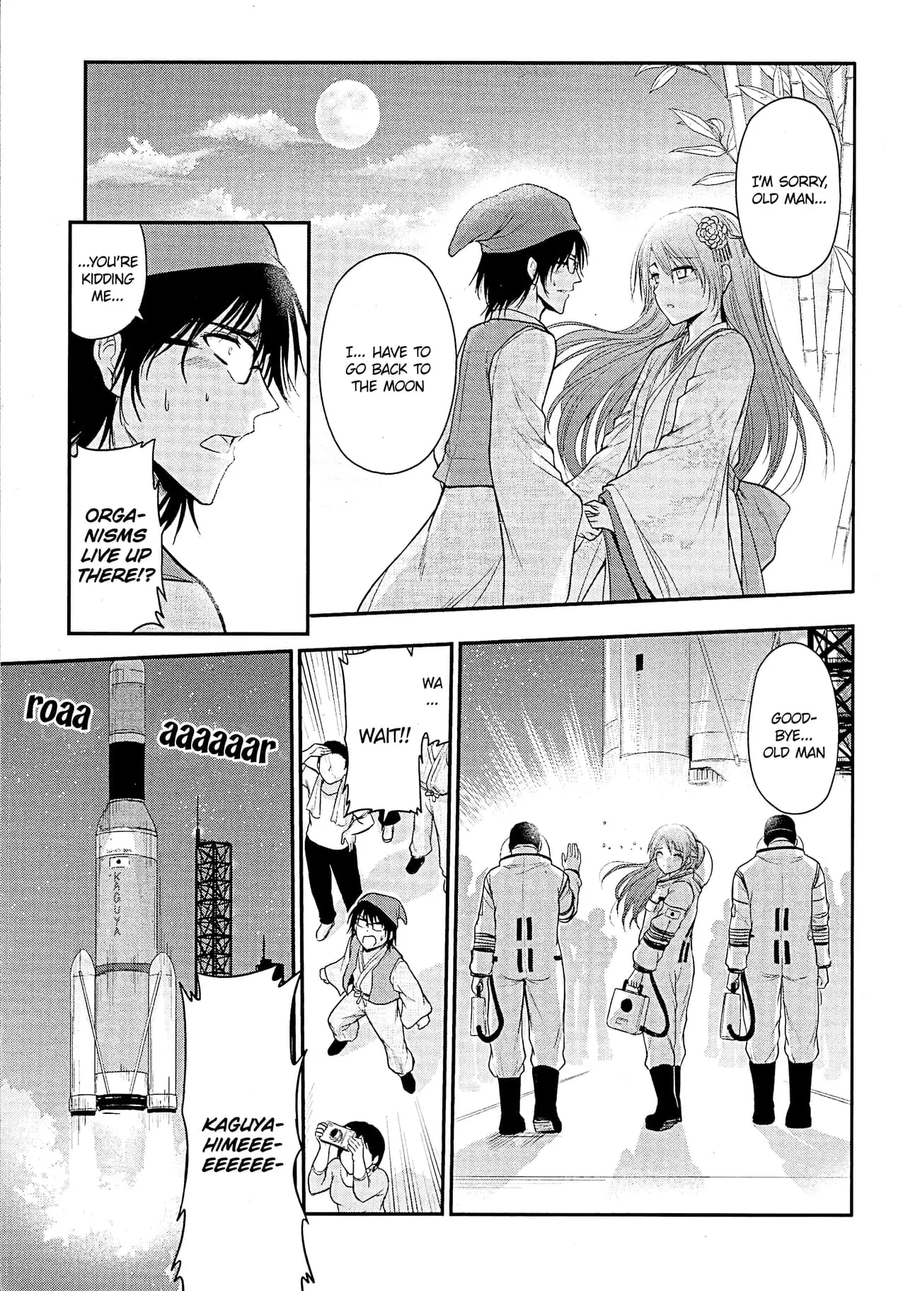 Rikei ga Koi ni Ochita no de Shoumei shitemita - Chapter 23.5 - Page 3