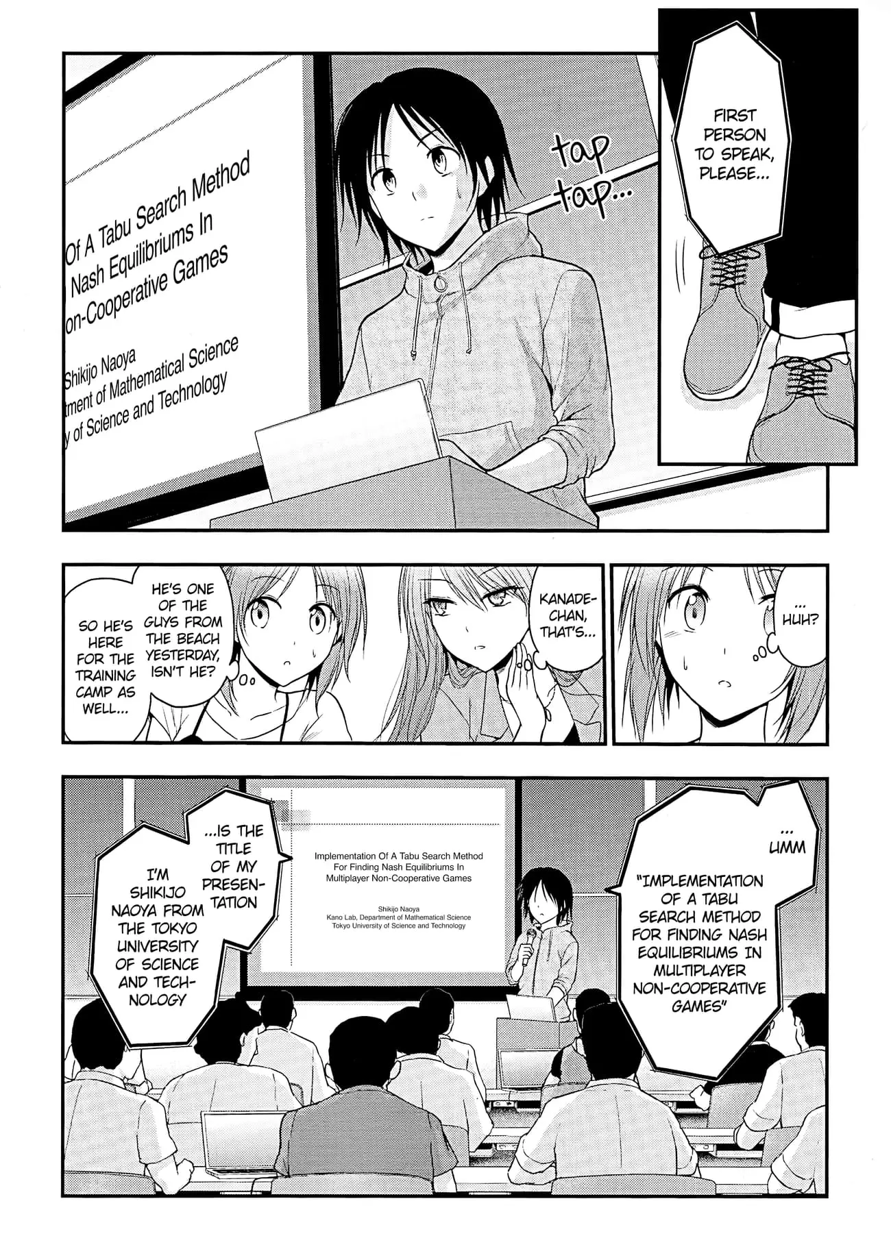 Rikei ga Koi ni Ochita no de Shoumei shitemita - Chapter 24 - Page 12