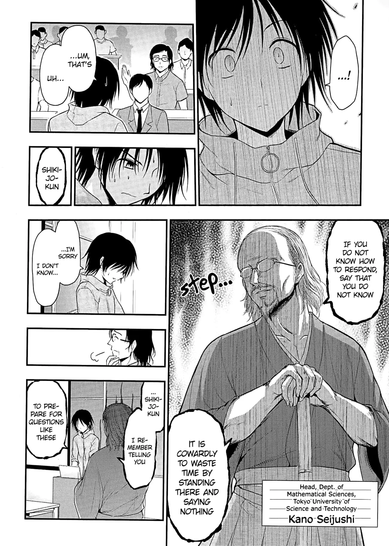 Rikei ga Koi ni Ochita no de Shoumei shitemita - Chapter 24 - Page 16