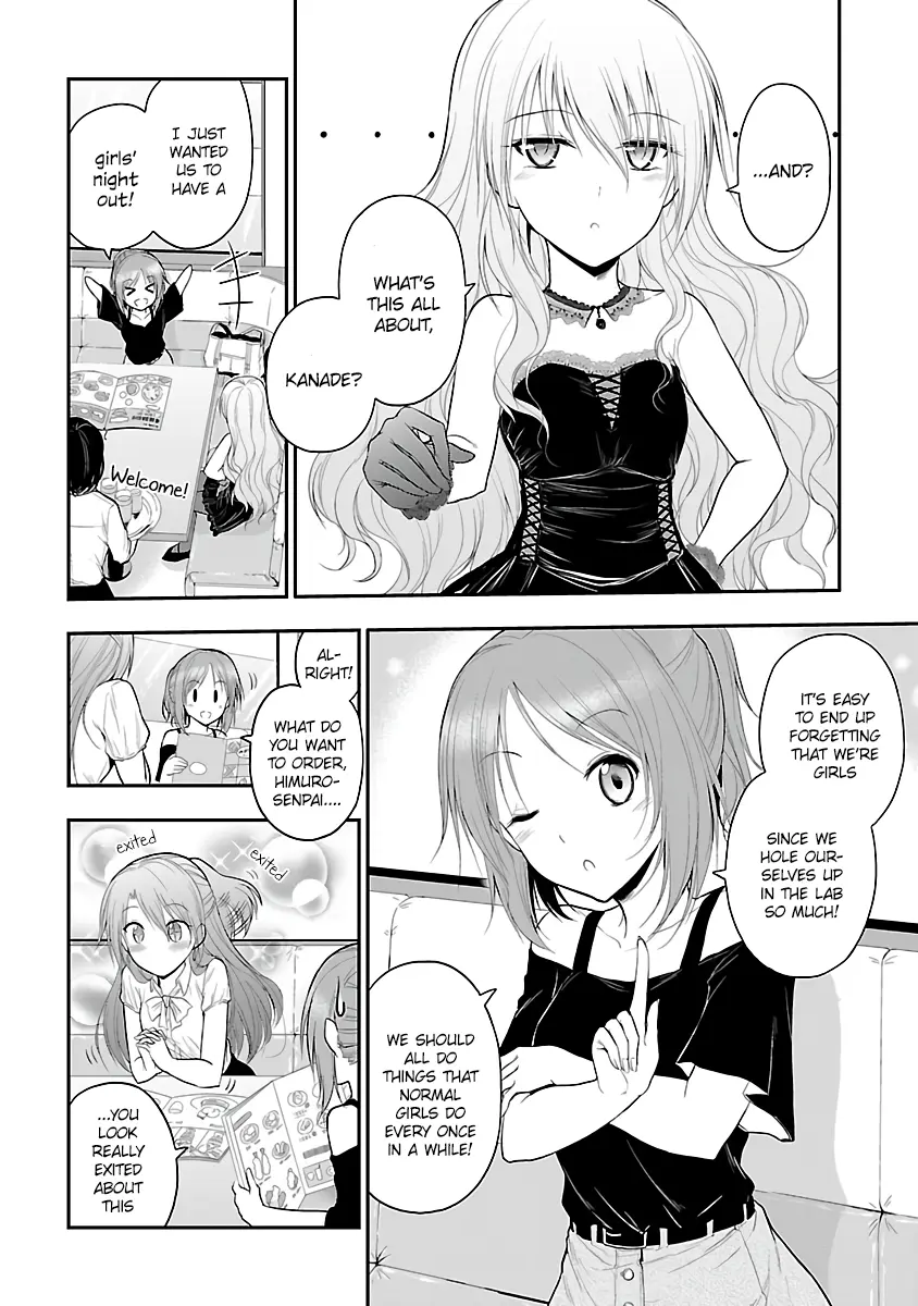 Rikei ga Koi ni Ochita no de Shoumei shitemita - Chapter 24.5 - Page 2