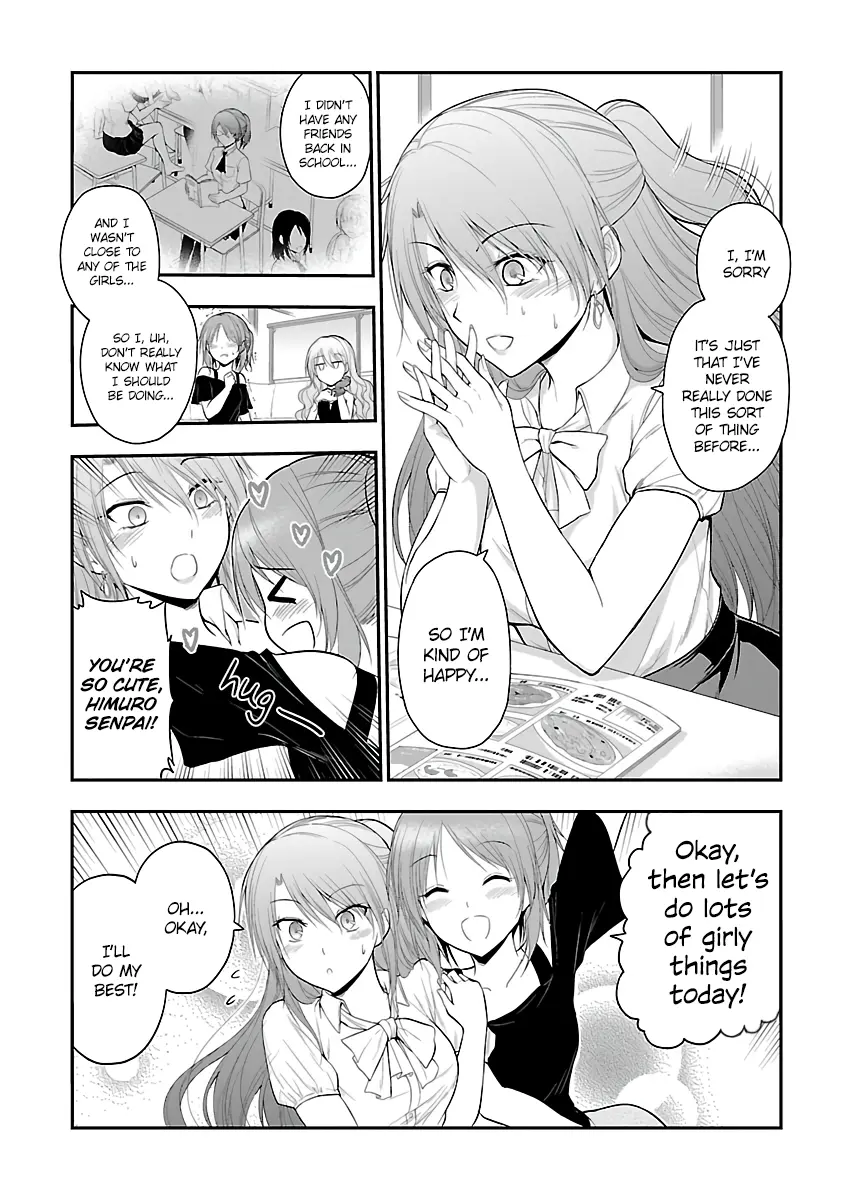 Rikei ga Koi ni Ochita no de Shoumei shitemita - Chapter 24.5 - Page 3