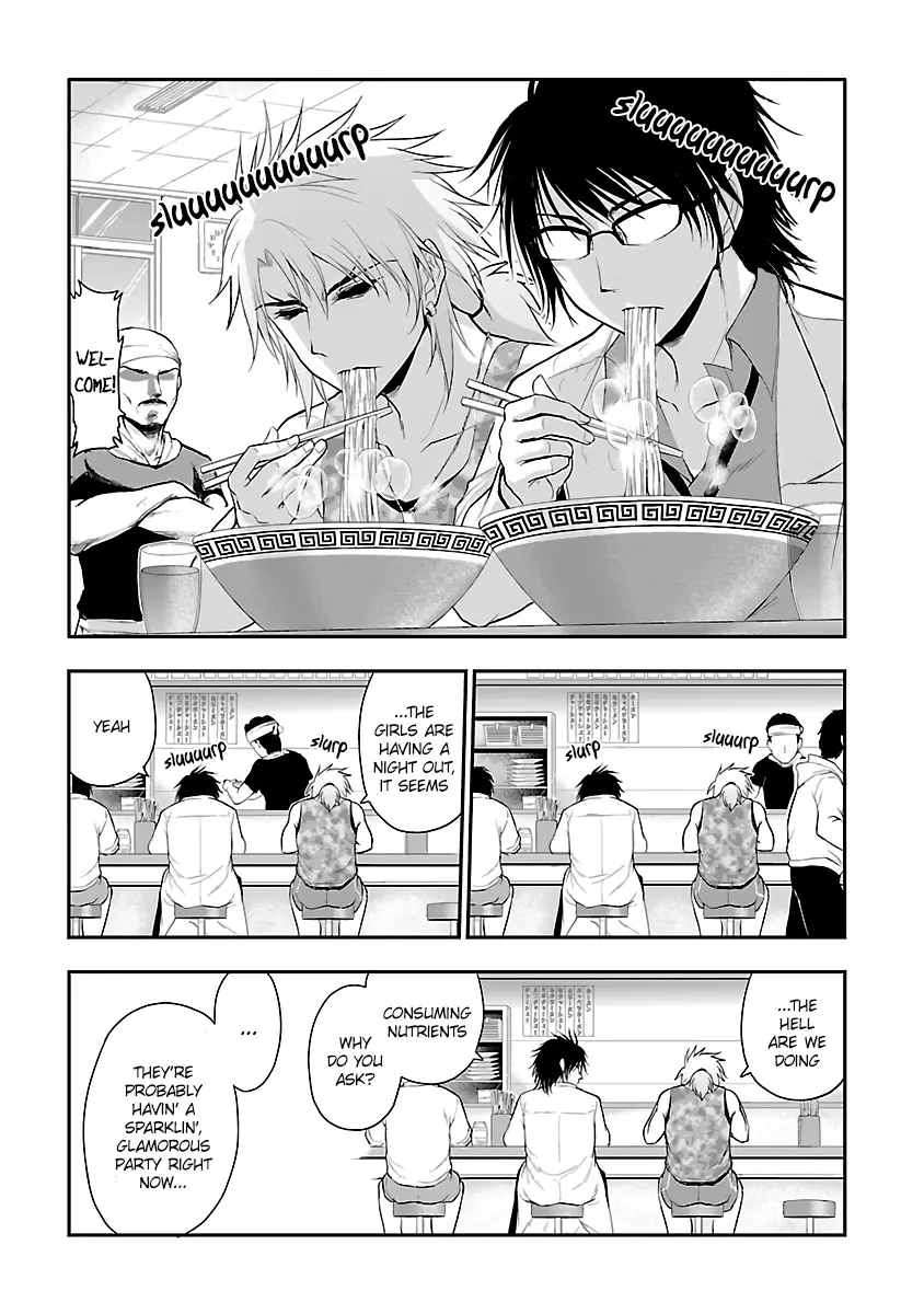 Rikei ga Koi ni Ochita no de Shoumei shitemita - Chapter 24.5 - Page 4