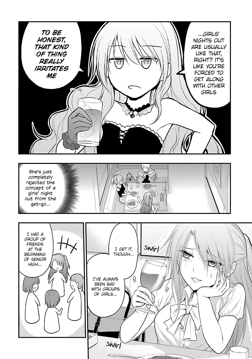 Rikei ga Koi ni Ochita no de Shoumei shitemita - Chapter 24.5 - Page 6