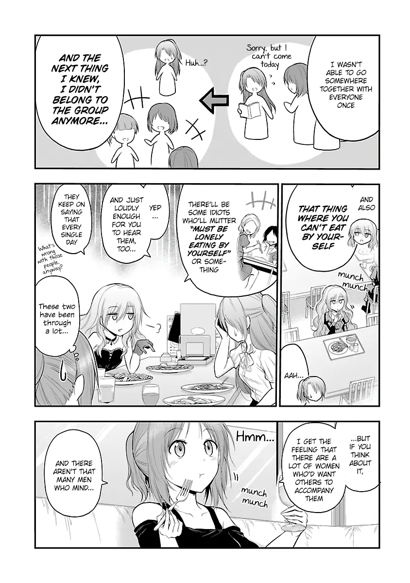 Rikei ga Koi ni Ochita no de Shoumei shitemita - Chapter 24.5 - Page 7