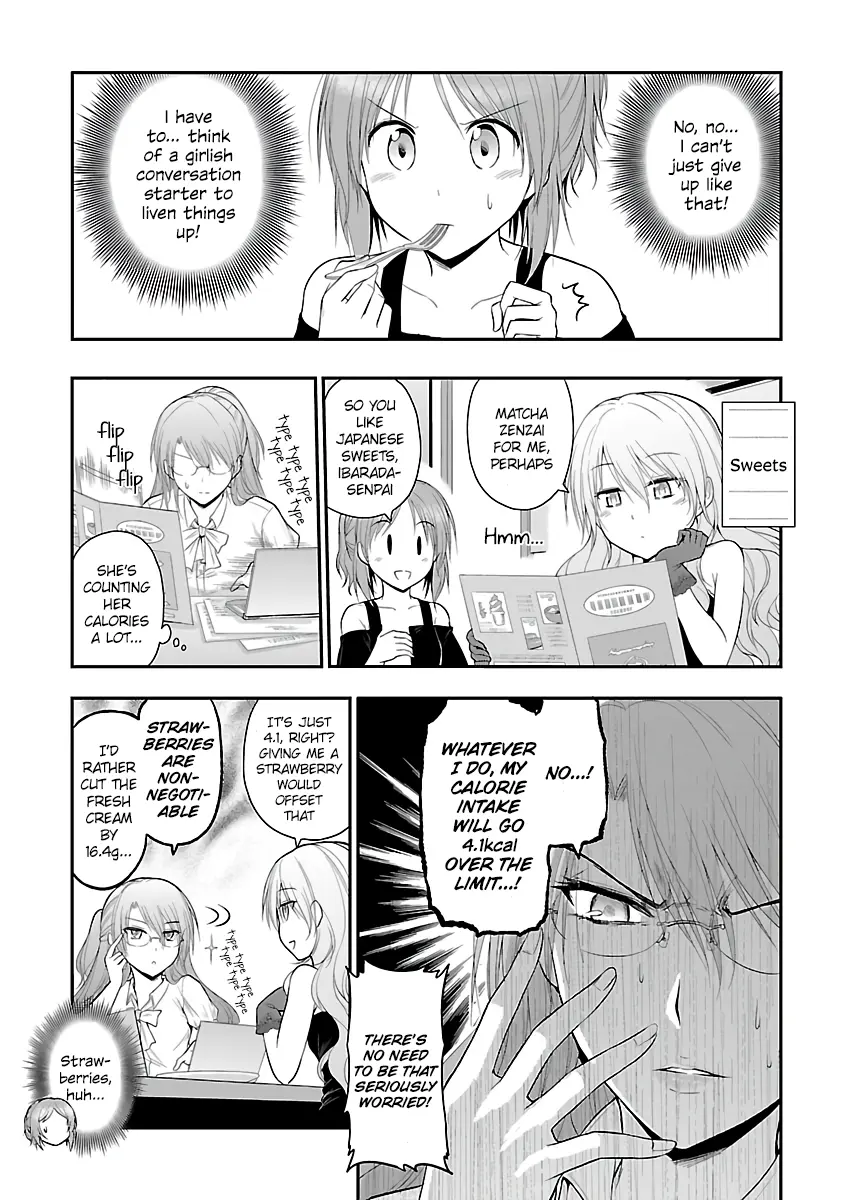 Rikei ga Koi ni Ochita no de Shoumei shitemita - Chapter 24.5 - Page 9
