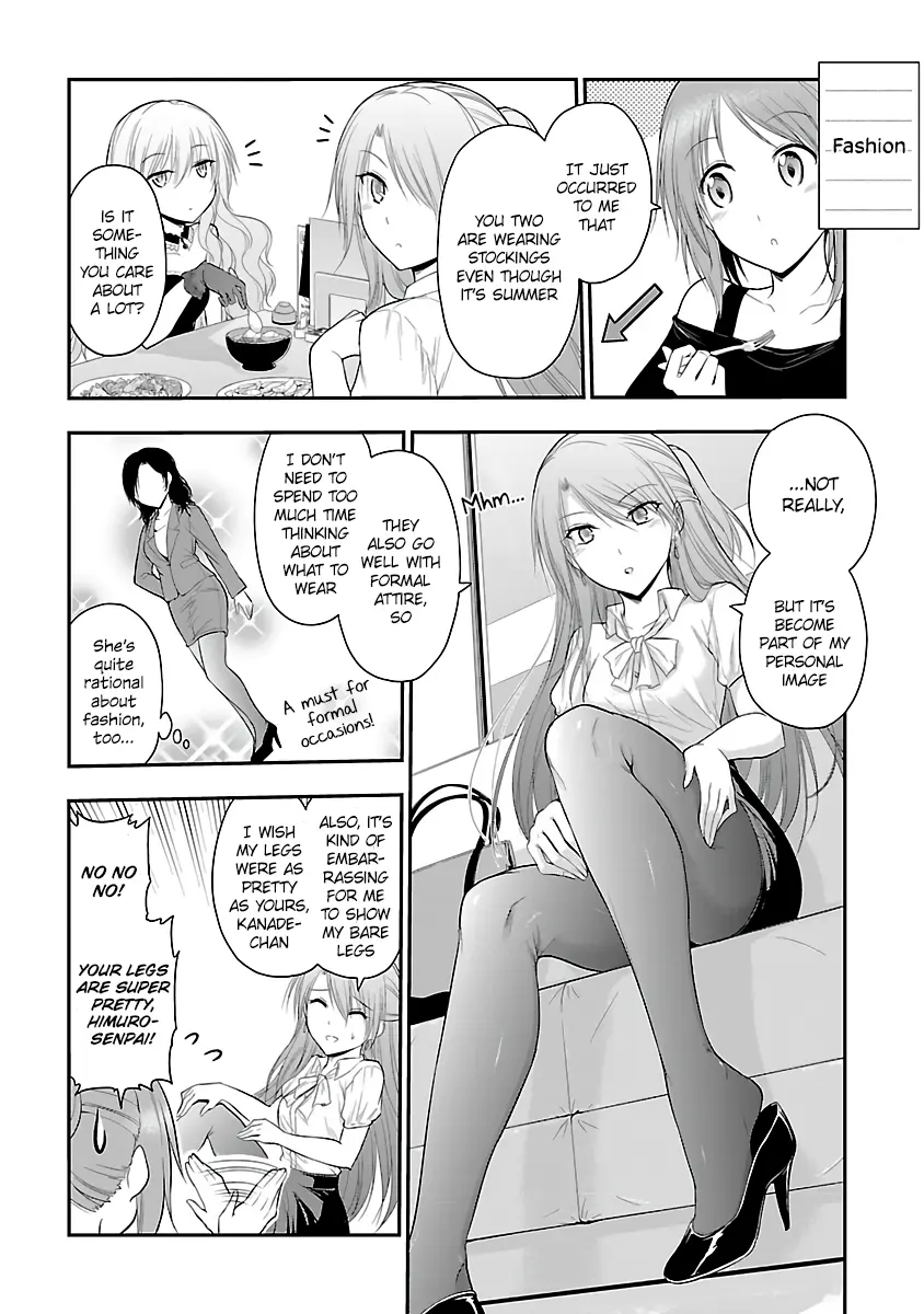 Rikei ga Koi ni Ochita no de Shoumei shitemita - Chapter 24.5 - Page 10