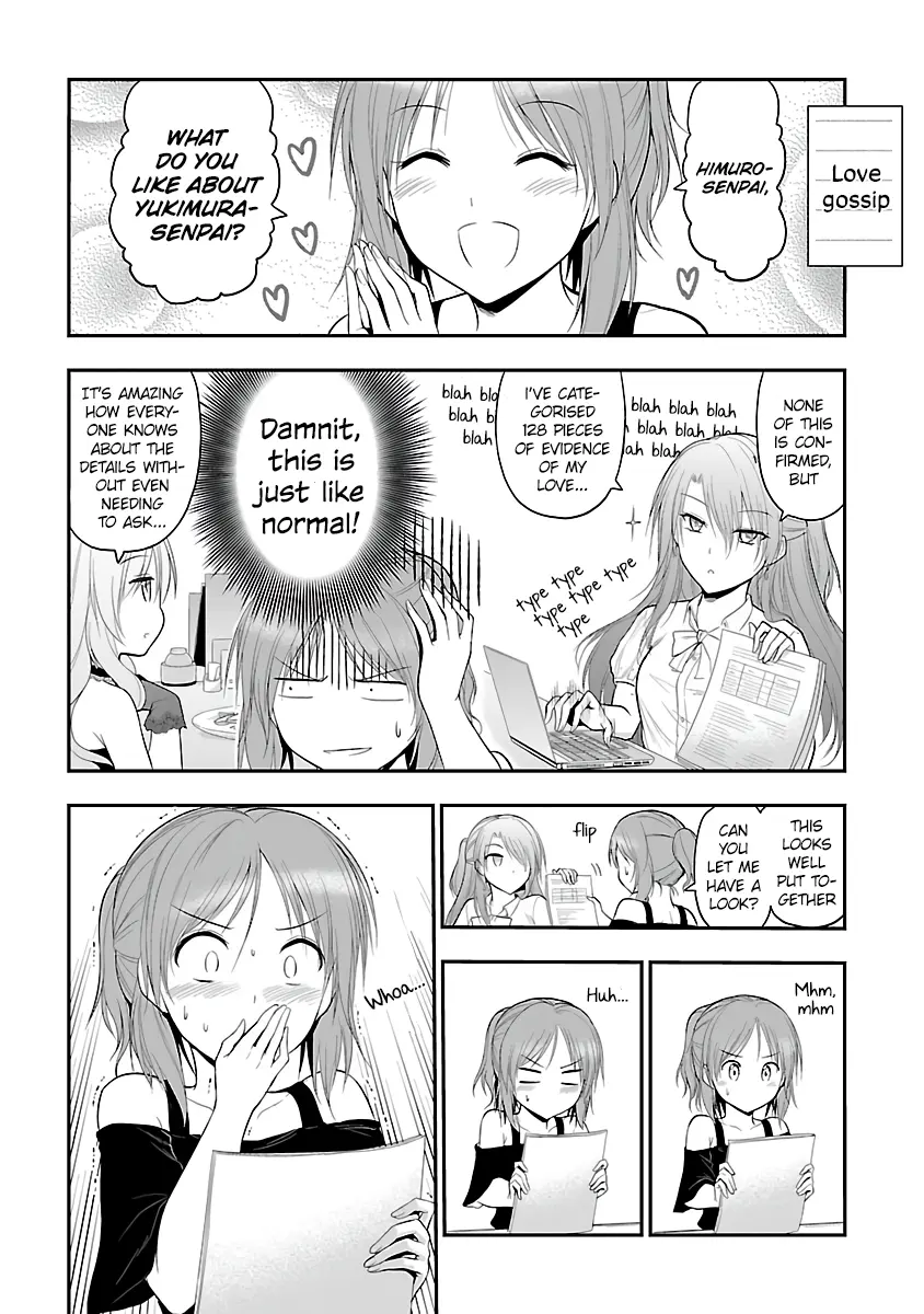 Rikei ga Koi ni Ochita no de Shoumei shitemita - Chapter 24.5 - Page 12