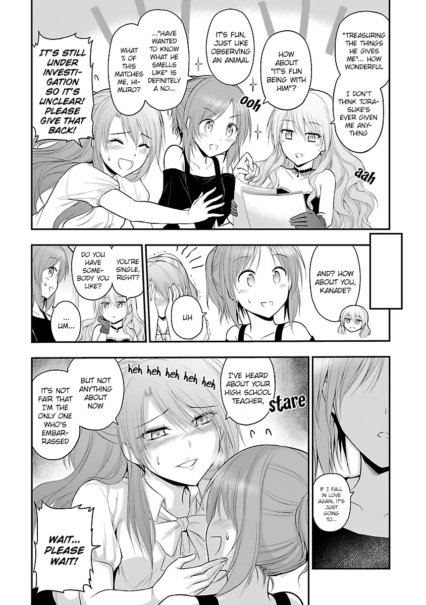 Rikei ga Koi ni Ochita no de Shoumei shitemita - Chapter 24.5 - Page 14