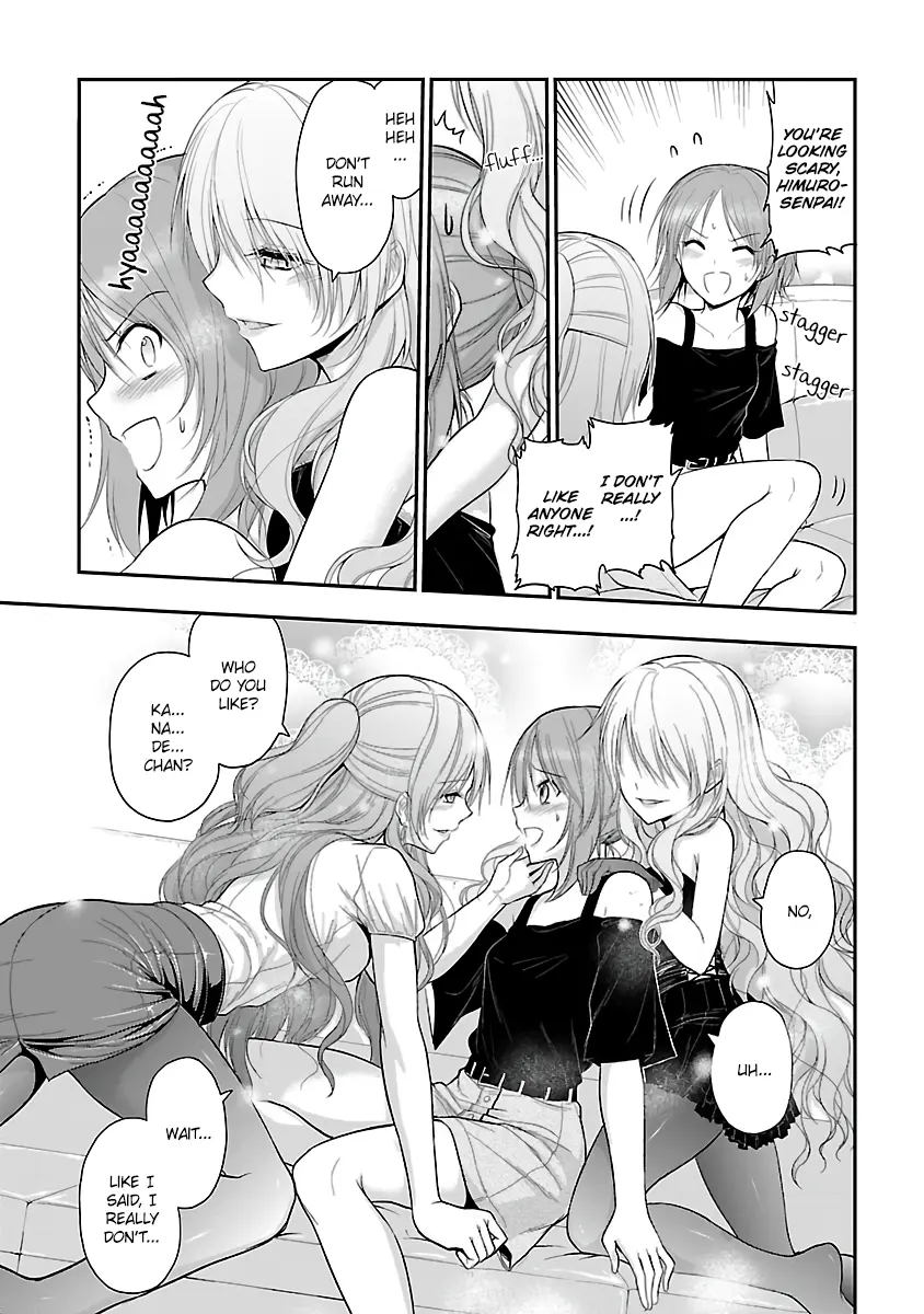 Rikei ga Koi ni Ochita no de Shoumei shitemita - Chapter 24.5 - Page 15