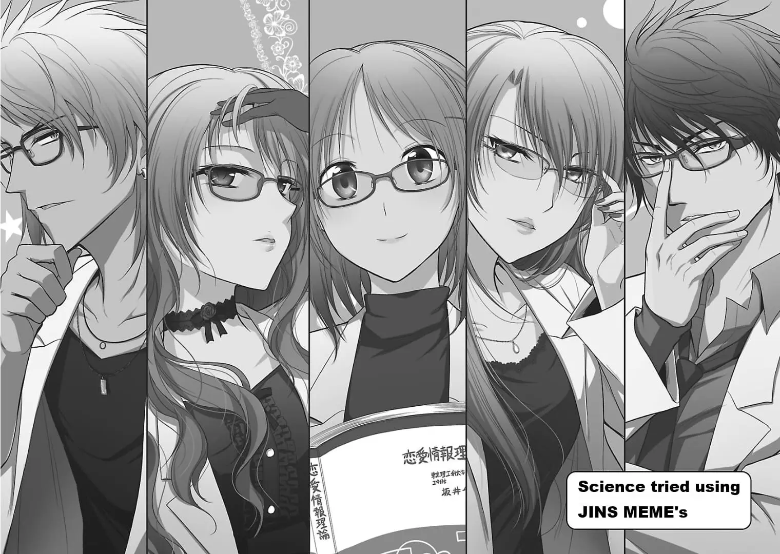 Rikei ga Koi ni Ochita no de Shoumei shitemita - Chapter 24.52 - Page 2