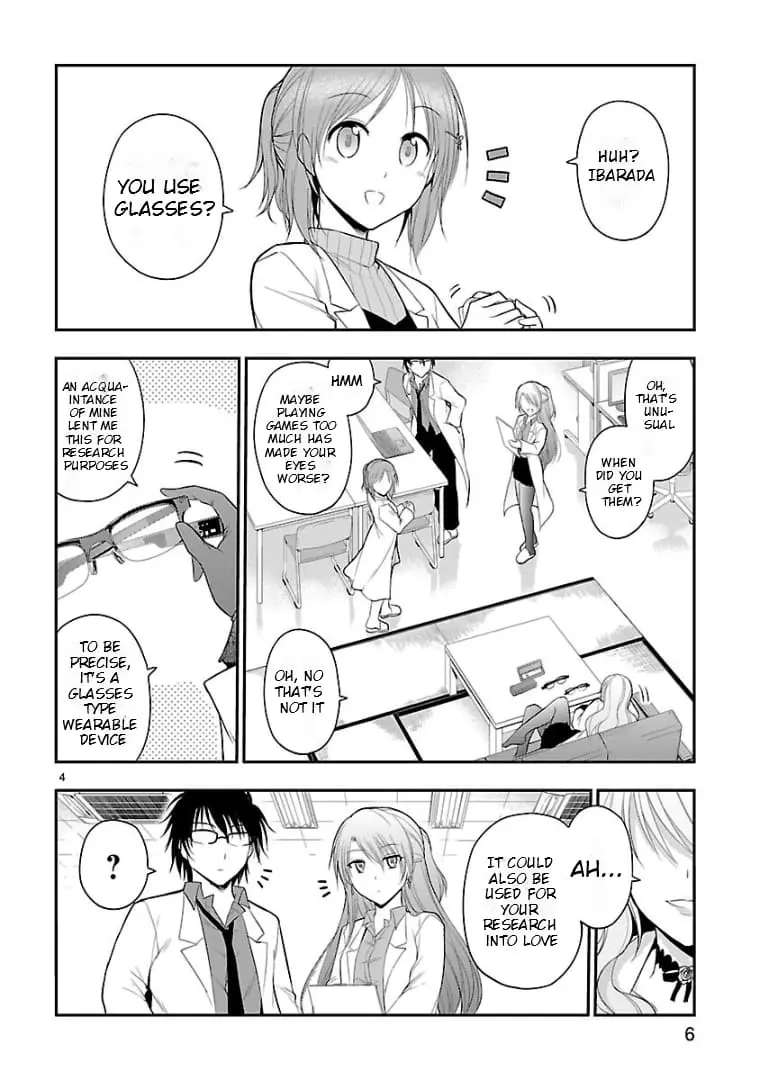 Rikei ga Koi ni Ochita no de Shoumei shitemita - Chapter 24.52 - Page 3