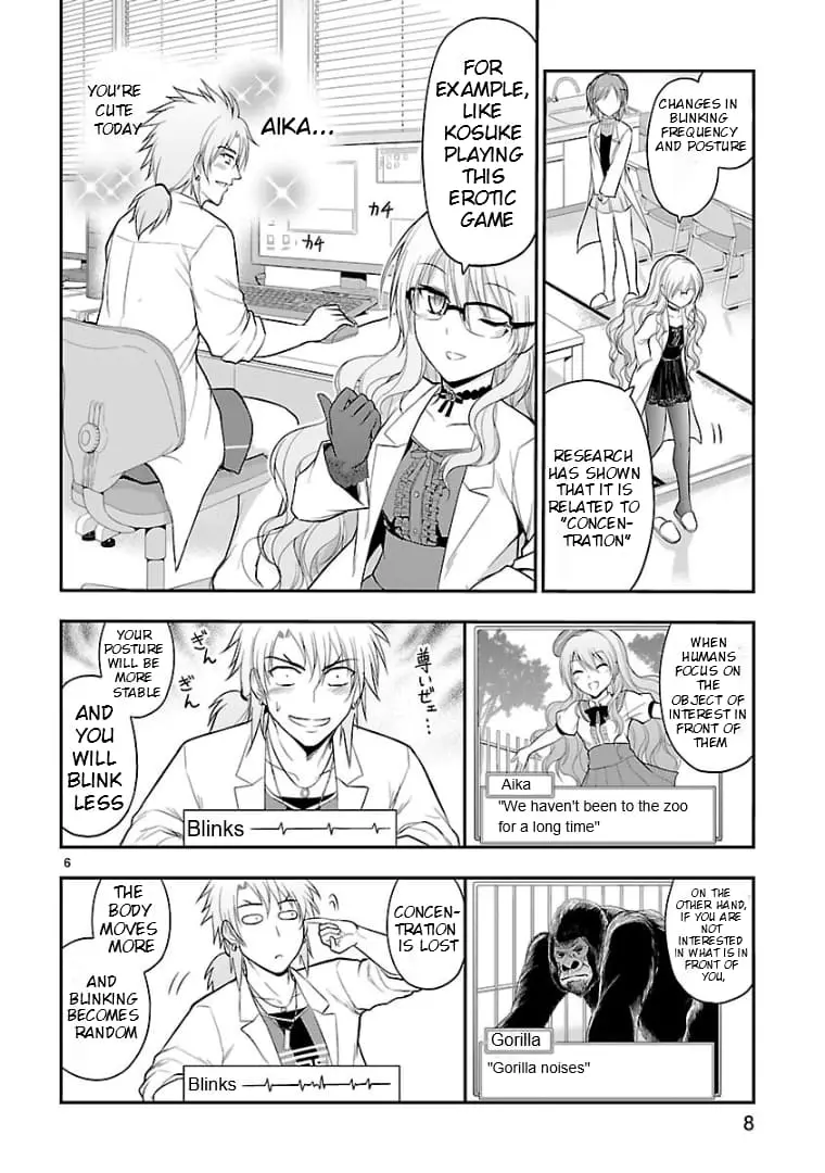 Rikei ga Koi ni Ochita no de Shoumei shitemita - Chapter 24.52 - Page 5