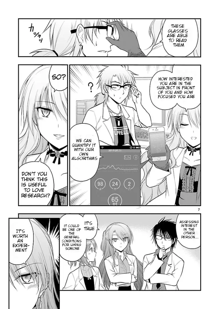 Rikei ga Koi ni Ochita no de Shoumei shitemita - Chapter 24.52 - Page 6