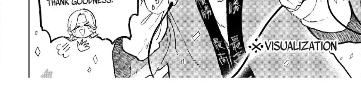 Yubisaki to Renren - Chapter 57 - Page 14