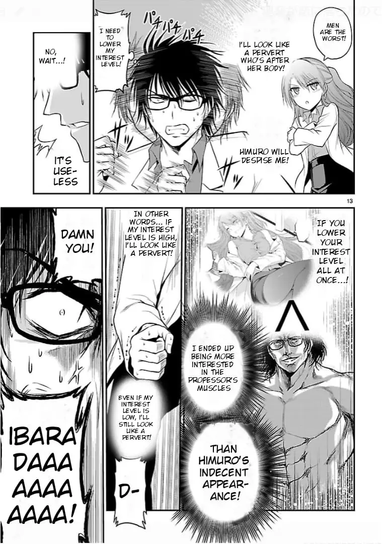 Rikei ga Koi ni Ochita no de Shoumei shitemita - Chapter 24.52 - Page 12