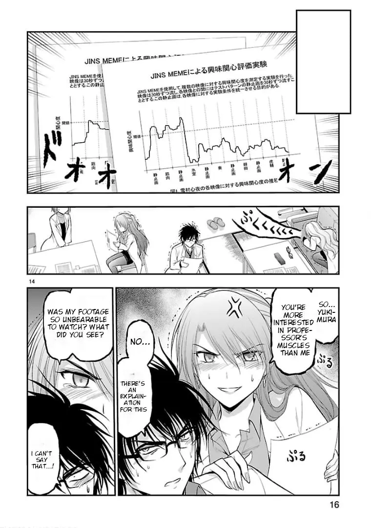 Rikei ga Koi ni Ochita no de Shoumei shitemita - Chapter 24.52 - Page 13