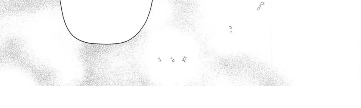 Yubisaki to Renren - Chapter 57 - Page 56