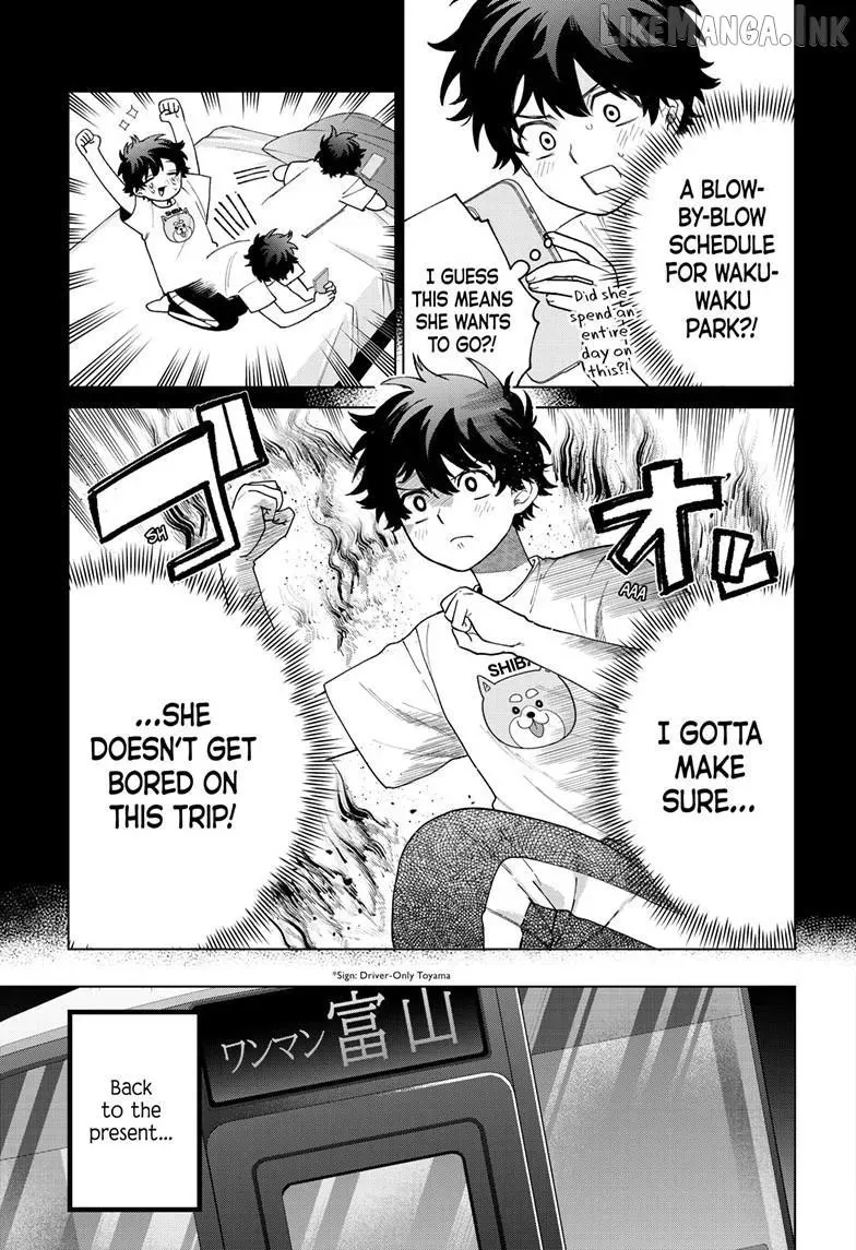 Momose Akira no Hatsukoi Hatan-chuu - Chapter 88 - Page 7