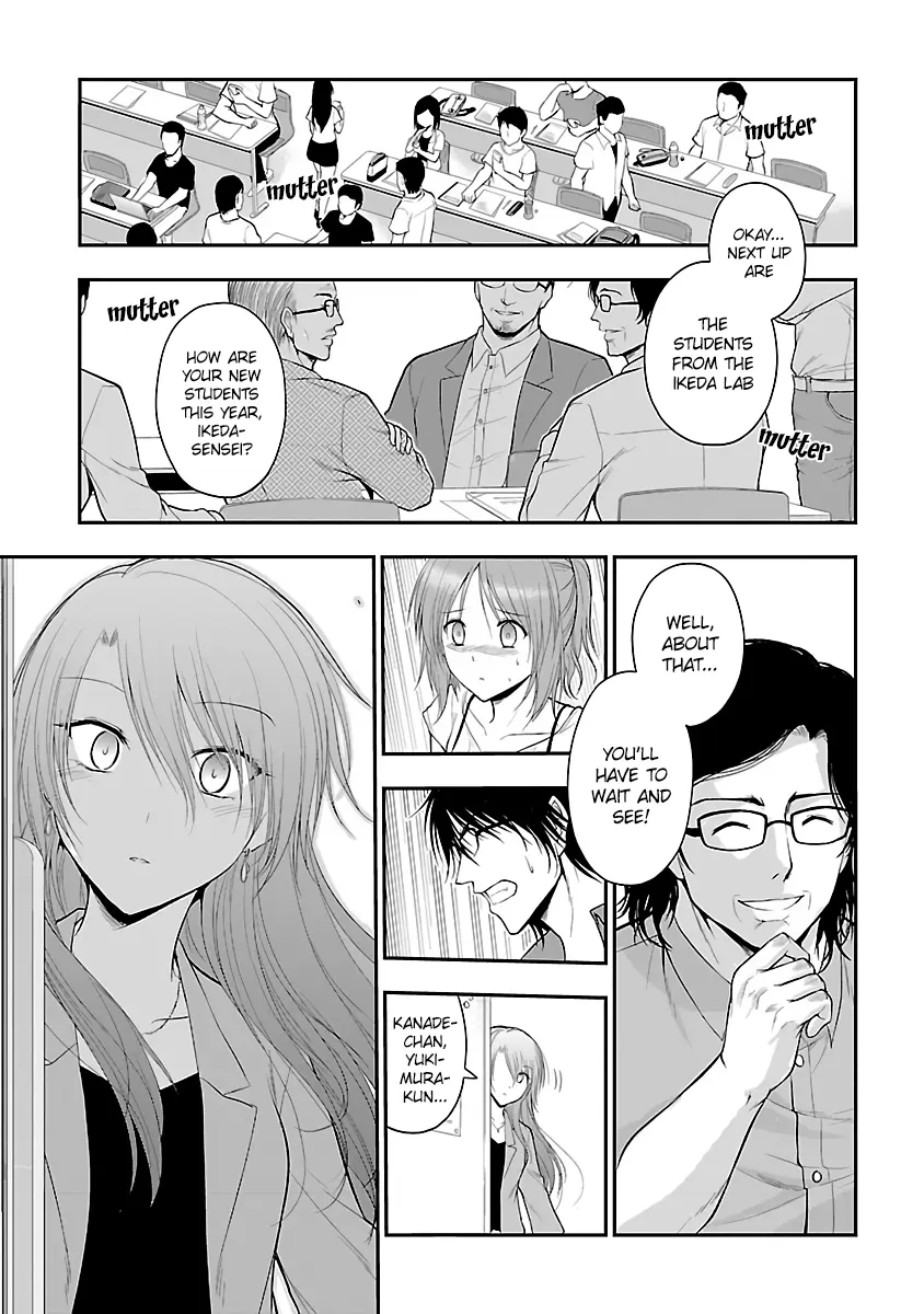 Rikei ga Koi ni Ochita no de Shoumei shitemita - Chapter 25 - Page 1