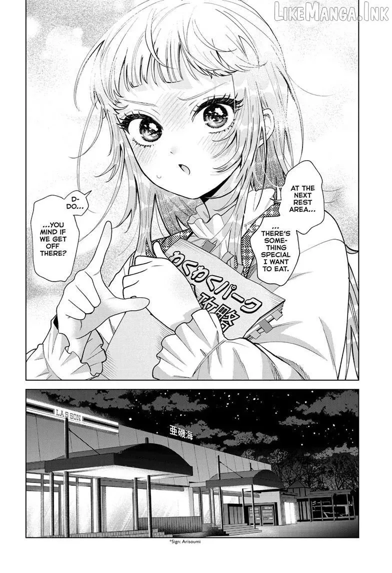 Momose Akira no Hatsukoi Hatan-chuu - Chapter 88 - Page 12