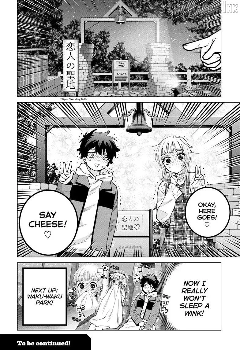 Momose Akira no Hatsukoi Hatan-chuu - Chapter 88 - Page 22
