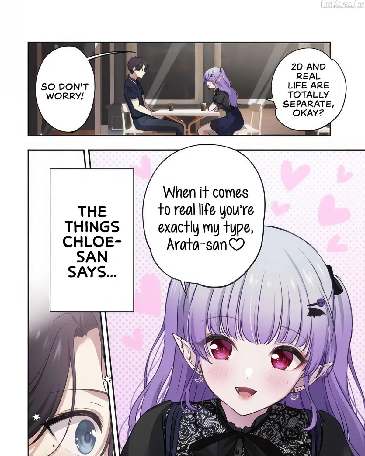 Ai ga Omoi Jirai-kei Vampire - Chapter 11 - Page 11