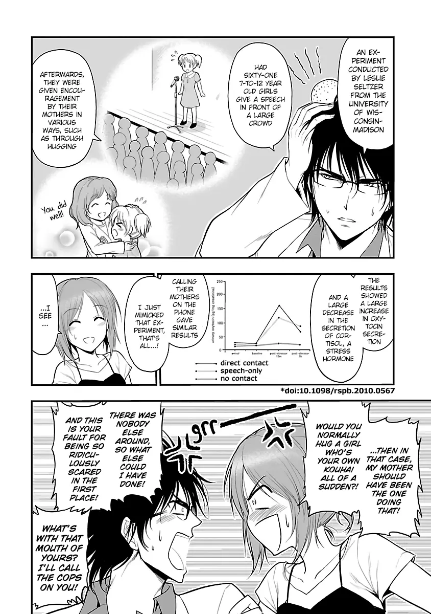 Rikei ga Koi ni Ochita no de Shoumei shitemita - Chapter 25 - Page 5