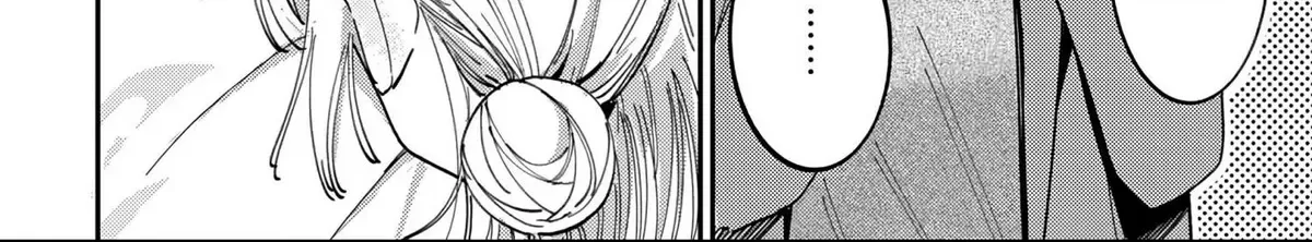 Houkago no Idol ni wa Himitsu ga aru - Chapter 85 - Page 12