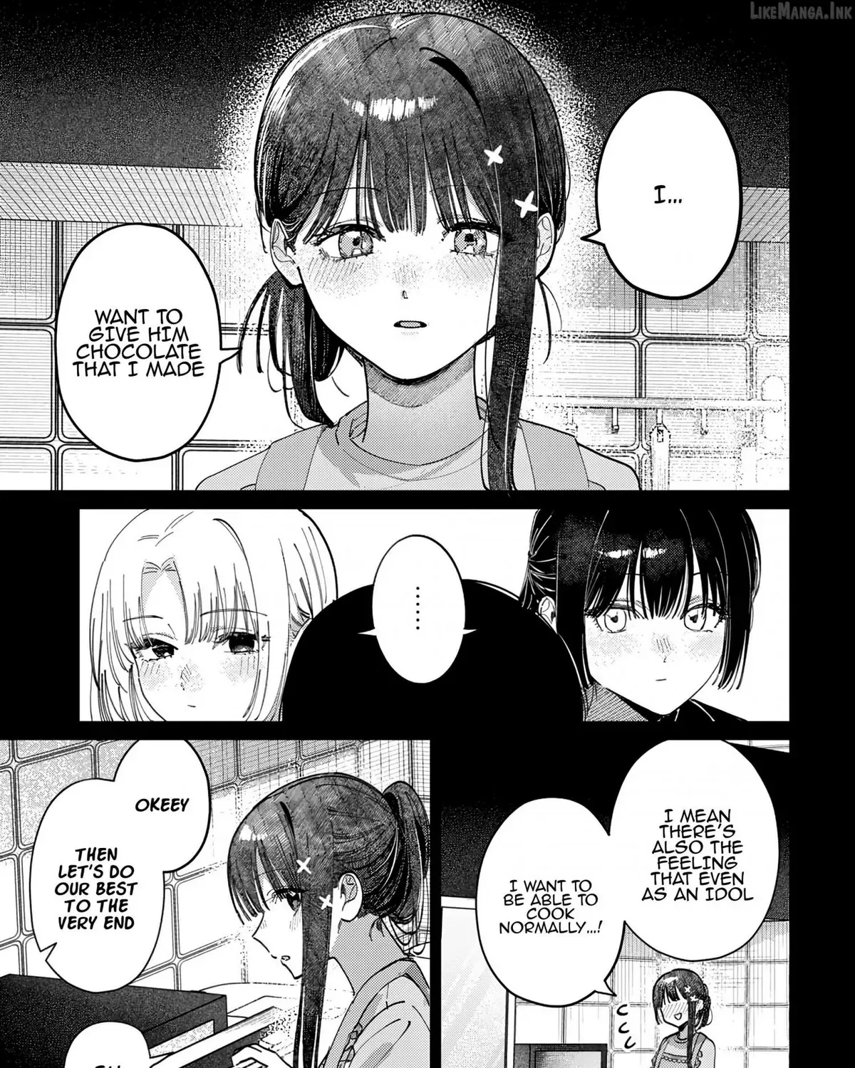 Houkago no Idol ni wa Himitsu ga aru - Chapter 85 - Page 21
