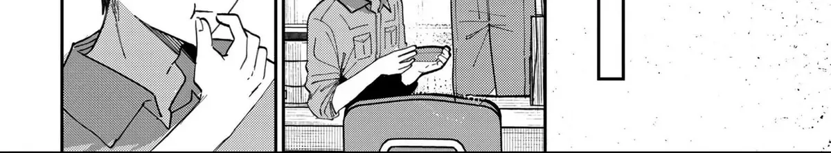 Houkago no Idol ni wa Himitsu ga aru - Chapter 85 - Page 24