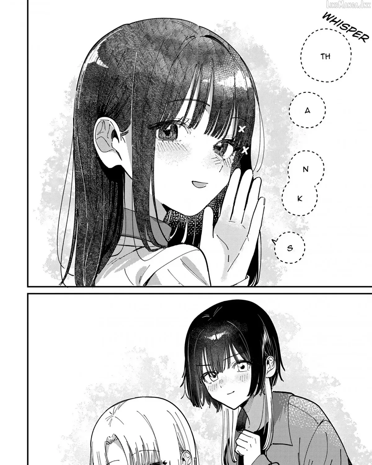 Houkago no Idol ni wa Himitsu ga aru - Chapter 85 - Page 27