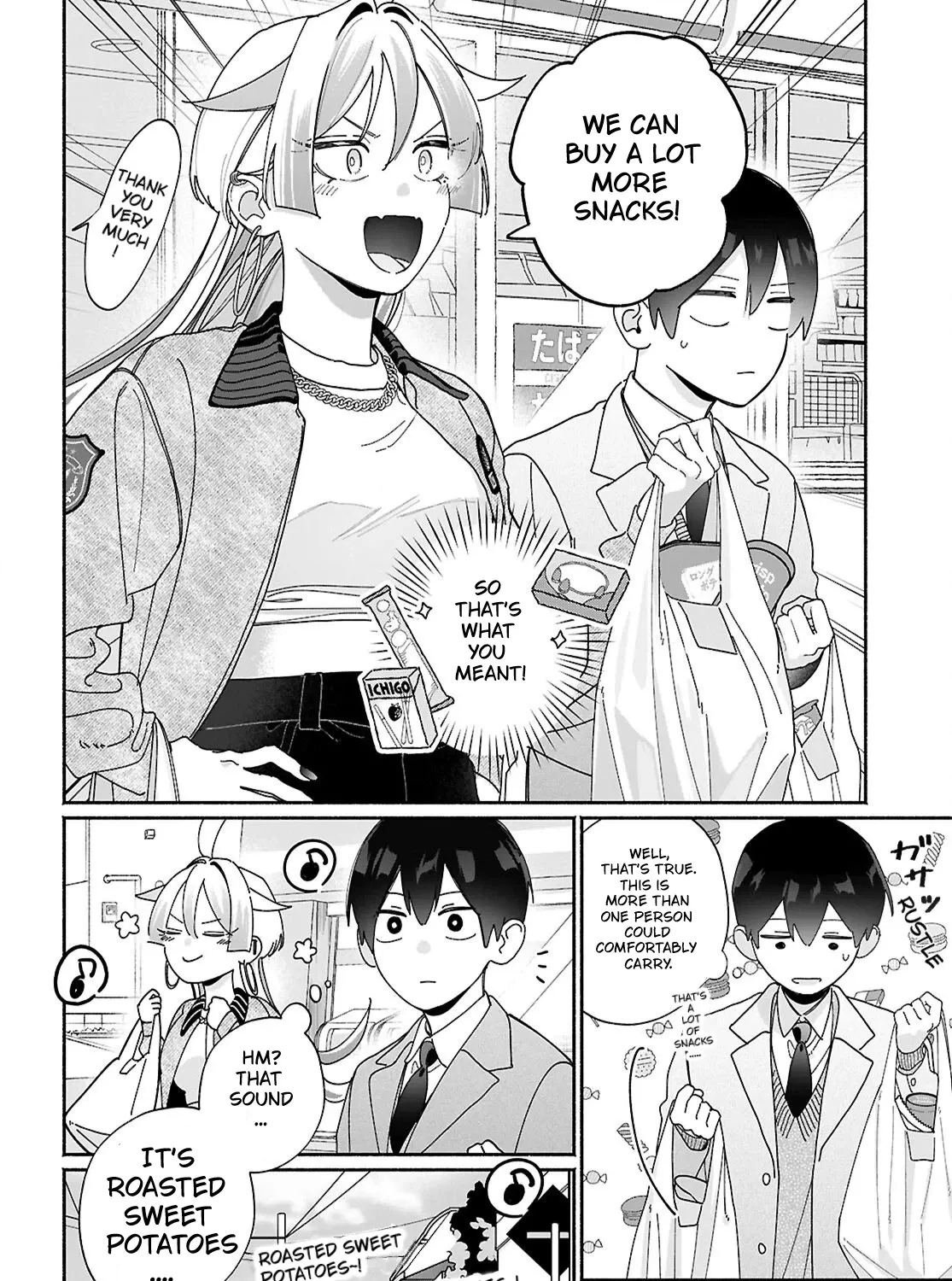 My Friend's Sister Is Scary but Nice - Chapter 15 - Page 7