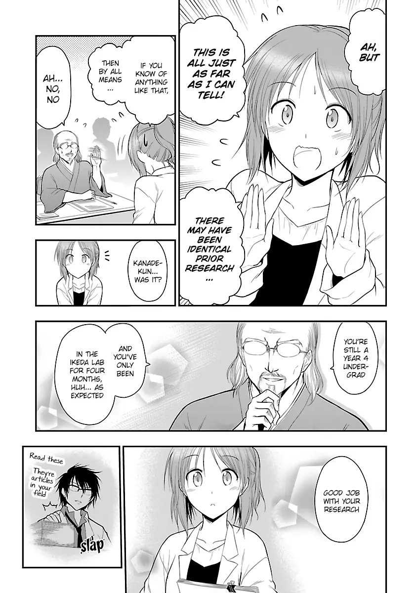 Rikei ga Koi ni Ochita no de Shoumei shitemita - Chapter 25 - Page 18