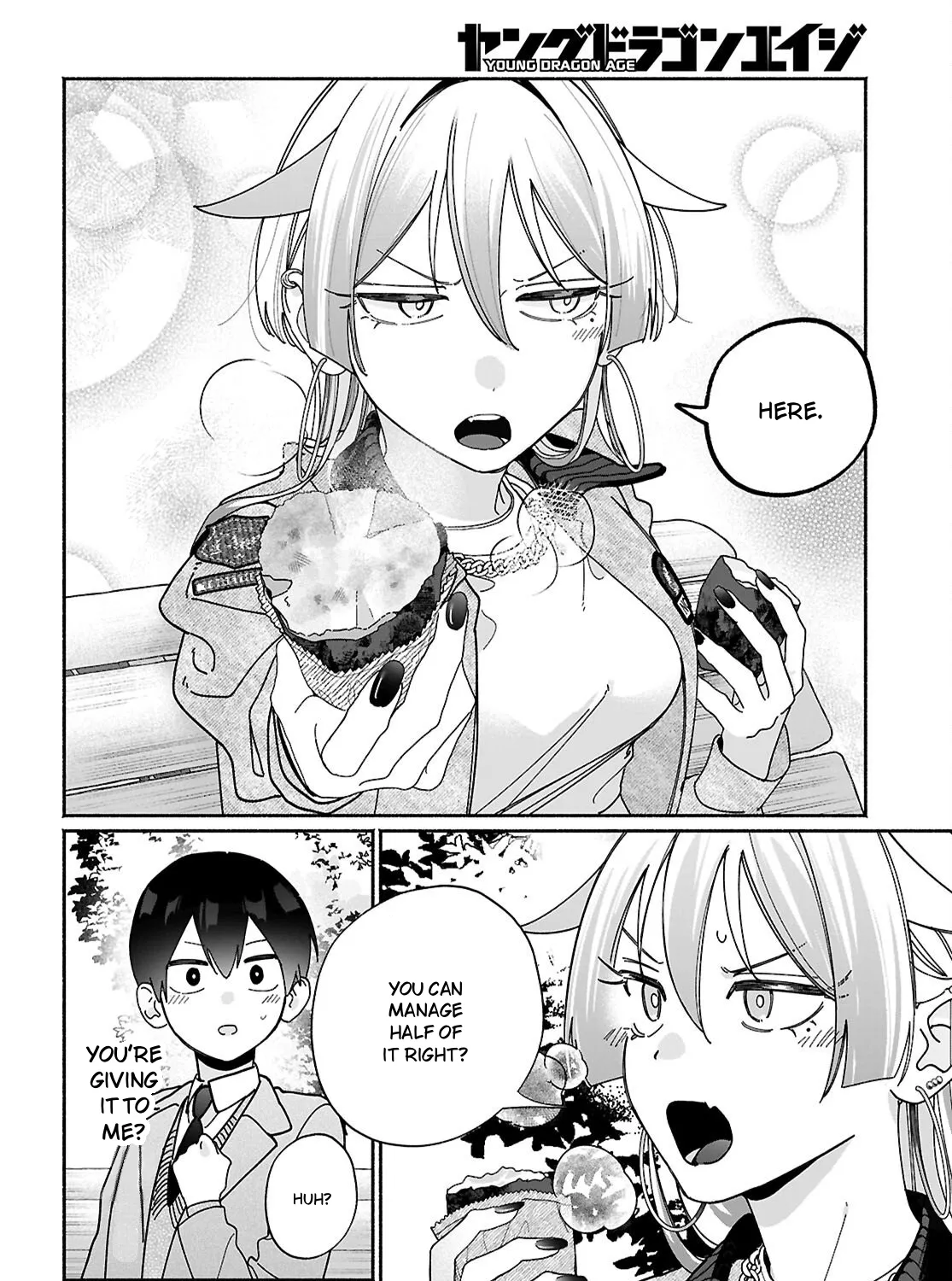 My Friend's Sister Is Scary but Nice - Chapter 15 - Page 19