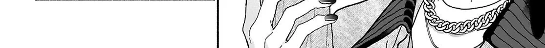 My Friend's Sister Is Scary but Nice - Chapter 15 - Page 20