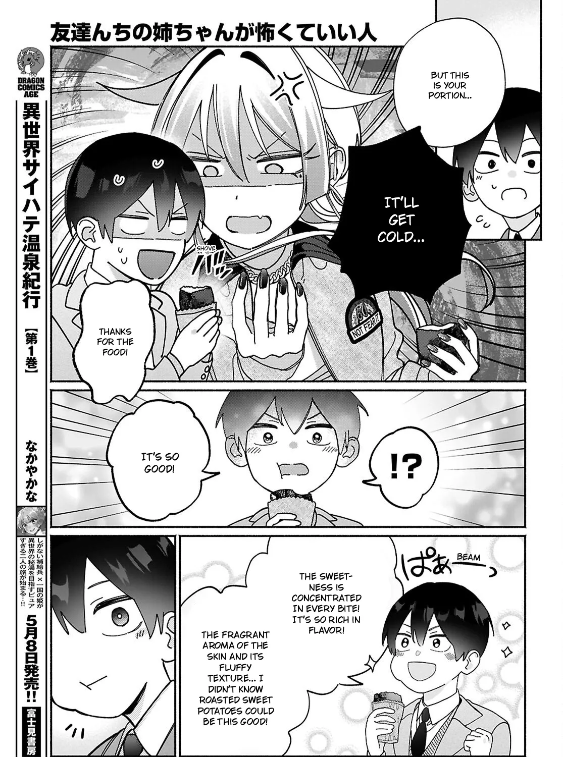 My Friend's Sister Is Scary but Nice - Chapter 15 - Page 21